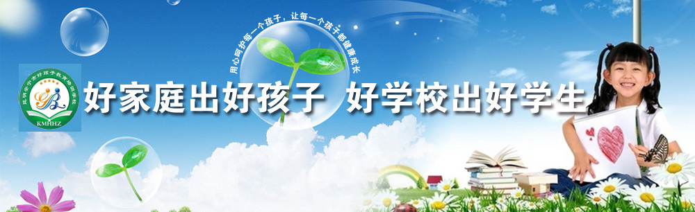 歡迎您來到專業的控制與保護開關廠家-能曼電氣控制與保護開關公司網站！公司專業生產各種控制與保護開關等配電產品，歡迎大家聯系洽談合作!控制與保護開關專線:400-882-8558